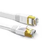 LAN Kabel Cat 7 Flach 20m Weiß Netzwerkkabel RJ45 Ethernet Produktbild-Vorschau 4