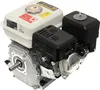 Motor KRAFT & DELE 6,5 HP pre čerpadlo alebo riadiacu Náhľad obrázku produktu 6