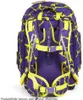 The back view of a purple and yellow giraffe-patterned backpack. Náhled obrázku produktu