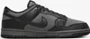 Buty Nike Dunk Low Retro HF1986001 Podgląd zdjęcia produktu 7