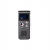 Mini-Spionage-Recorder Abhören POLISH 576h + Produktbild-Vorschau 2
