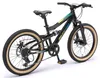 Bikestar Kinderfahrrad Mountainbike vollgefedert 20 Zoll Produktbild-Vorschau 12