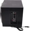 Vertrauen Tytan 2.1 Altavoces 60W Produktbild-Vorschau 2