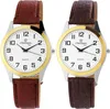 Two identical wristwatches are displayed side-by-side against a white background. Produktbild-Vorschau