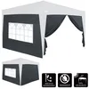 DEUBA® 2er Set Seitenwände je Seite 3x2 m Wasserabweisend Produktbild-Vorschau 2