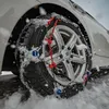 Schneeketten Pewag Nordic Star PKW - 225/55R19 Produktbild-Vorschau 6