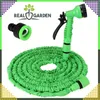 RealG RC-K-1438 Zahradní hadice s pistolí, flexibilní, 2,5 Náhled obrázku produktu 2
