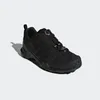Adidas Obuv Terrex Swift R2, CM7486 Náhľad obrázku produktu 40