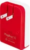 Zwölf Süd PlugBug 50W USB-C Wall Travel Charger mit Find My Produktbild-Vorschau 1