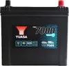 A black car battery with branding and specifications visible. Produktbild-Vorschau