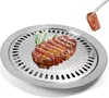 Koreanische Grillpfanne Rauchfreie Camping Grillplatte Produktbild-Vorschau 1