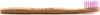 The Humble Co. 16462, Zahnbürste, Kind, Pink, Holz, Kurz, Produktbild-Vorschau 2