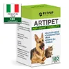 Artipet, complément alimentaire pour les articulations des Voir les images du produit 1