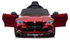 BMW M4 - Kinder Elektroauto - 12V - mit Fernbedienung - Produktbild-Vorschau 6