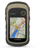 Garmin eTrex 32x TopoActive Europa Productafbeelding-voorbeeld 10