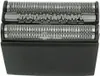 Holicí hlava pro Braun Series 5,52B/52S,holicí hlava vhodná Náhled obrázku produktu 6