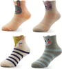 MEGAGROUP Kinder Niedliche Tier Socken Lässige Sport Produktbild-Vorschau 2