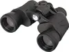 Levenhuk Atom 8x40 Náhled obrázku produktu 1