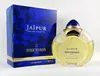 Boucheron Jaipur Eau de Toilette 100ml Produktbild-Vorschau 2
