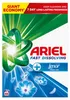 Ariel Universal Lenor Pulver 5,5 kg 100 PD Produktbild-Vorschau 1