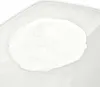 Cake Masters Isomalt 1 kg Produktbild-Vorschau 2