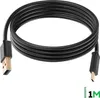 Sony, Original Sony EP800 USB Wand Ladegerät, Schwarz Produktbild-Vorschau 4