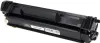 Toner "W1420A" 142A My Office kompatibel mit HP LaserJet Produktbild-Vorschau 7