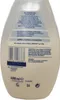PENATEN Bad+Shampoo 400ml Ultra Sensitive Produktbild-Vorschau 12