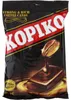 Verduyn Kopiko Koffiesnoepje - 1 kilo Productafbeelding-voorbeeld 2