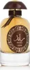 Lattafa Raed Oud EDP M 90 ml Podgląd zdjęcia produktu 5