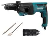 Perfo-burineur SDS-Plus MAKITA HR2670FTX - 800W + Voir les images du produit 1