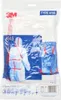 Combinaison phytosanitaire 3M, blanc taille XL Voir les images du produit 4