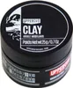 Uppercut Deluxe Clay Modelliermasse für starken Halt 25 g Produktbild-Vorschau 2
