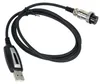 Kabel programujący do radiotelefonów CB PNI Escort HP8000L, Podgląd zdjęcia produktu 1