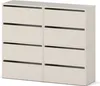 STIV Möbel | Schuhschrank 4-teilig mit Klappen | Kaschmir | Produktbild-Vorschau 1