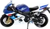 Suzuki GSX-R 750 Motorradmodell Maßstab 1:18 Welly Produktbild-Vorschau 4