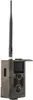 GSM-Wildkamera Secutek SST-550G Produktbild-Vorschau 8