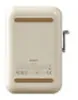 Niimbot B21 Pro Tragbarer Etikettendrucker (Creme) Produktbild-Vorschau 6