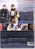 Wind River (nur Originalversion) [DVD] Produktbild-Vorschau 2