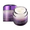 Two jars of Mizon Collagen Power Lifting Cream are displayed against a white background. One jar is in focus and open, showing the cream inside. The other jar is slightly out of focus behind it. Náhľad obrázku produktu