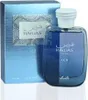 Rasasi Hawas Ice Eau de Parfum für Herren 100 ml Produktbild-Vorschau 5