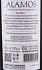 Catena Zapata Alamos Malbec 2024 | 0.75 l | 13% Alk. | Produktbild-Vorschau 4