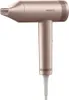 Philips Haartrockner Haarpflege Serie 8000 ThermoShield Produktbild-Vorschau 9