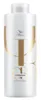 Wella Professionals Oil Reflections Luminous Reveal Productafbeelding-voorbeeld 2