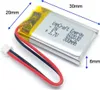 Bateria litowo-polimerowa innCraft Energy 300mAh 3.7V, Podgląd zdjęcia produktu 2