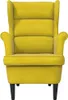 vidaXL Kreslo Mustard Yellow Velvet Náhľad obrázku produktu 4