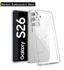 Für Samsung Galaxy S26 Silikon Transparent Hülle TPU Handy Produktbild-Vorschau 1