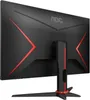 AOC Gaming 27G2ZN3/BK - LED-Monitor - Gaming - 68.6 cm Produktbild-Vorschau 15
