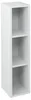Sapho ESPACE offenes Regalschrank 20x94x22cm, weiß Produktbild-Vorschau 1