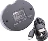 vhbw Dual Micro-USB Ladegerät kompatibel mit Nikon Coolpix Produktbild-Vorschau 2